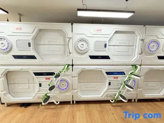 Meizhu Space Capsule (Zhuhai Pearl Station Branch)