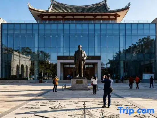 FuzhouSportsGardenHote