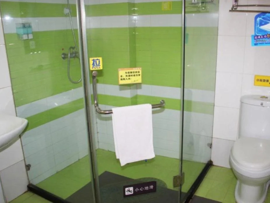 7Days Inn Wuhan Minhang Community Second Branch