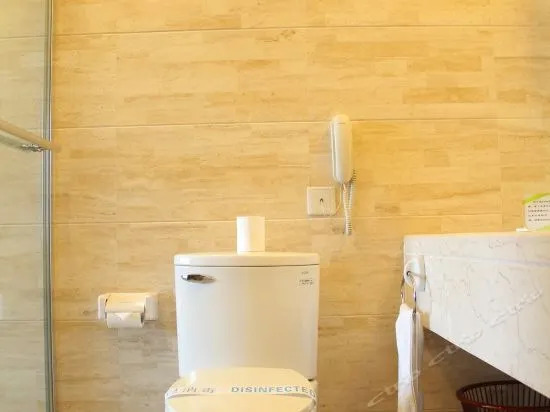 Genertec Fenghua  Maidao Resort Center