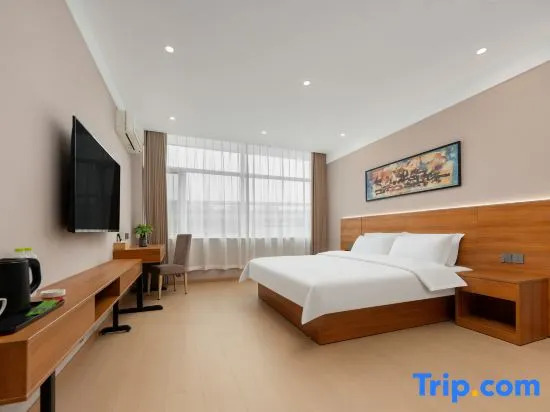 Zibo Qiyixuan Boutique Hotel