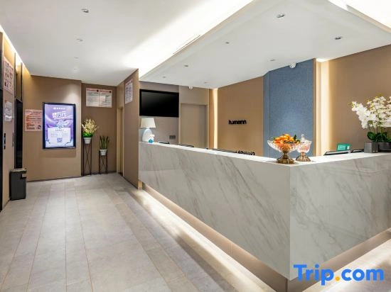 Home Inn · NEO (Yingbin Road branch of Jiaocheng guashan scenic spot)