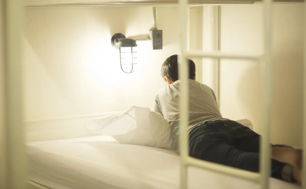 Gongster Hostel