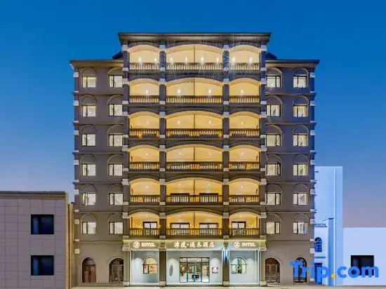 Wuyuan Jindu Mihe Hotel