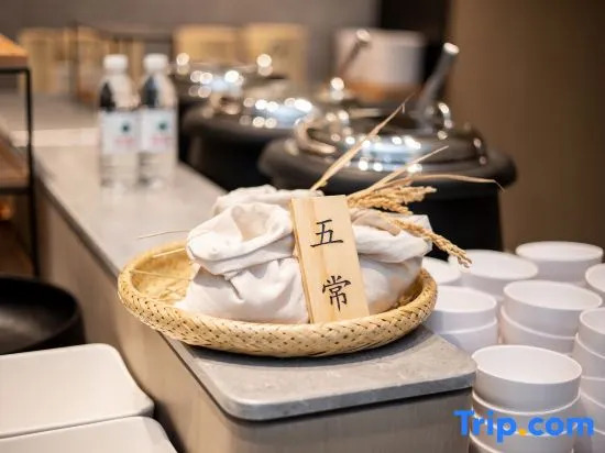Ji Hotel (Suzhou Shihu East Road)