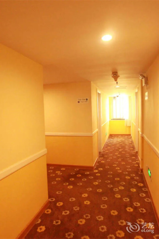 Home Inn Fu Qing