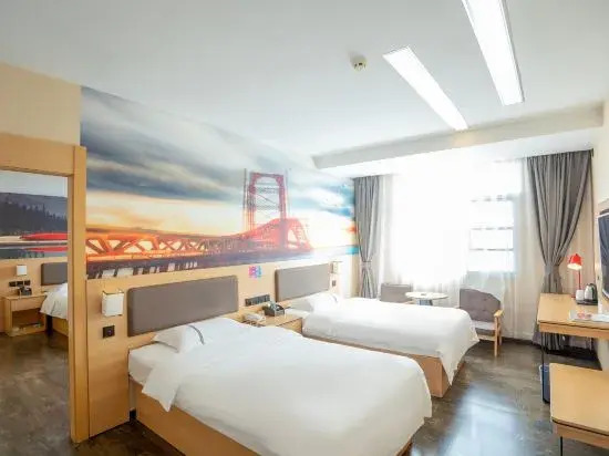 Thank You Inn Select(Gejiu Jinhu Park Branch)