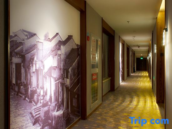 Ofis Meiji Hotel (Huzhou Xiaoxi Street Yishang Street)