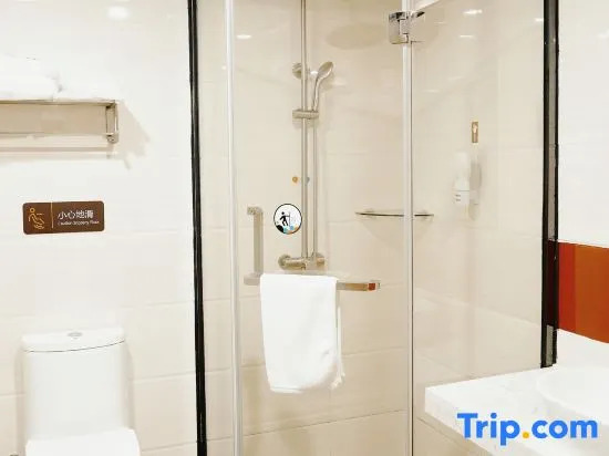 7 Days Premium (Chongqing Qianjiang Airport, High-Speed Railway Station)