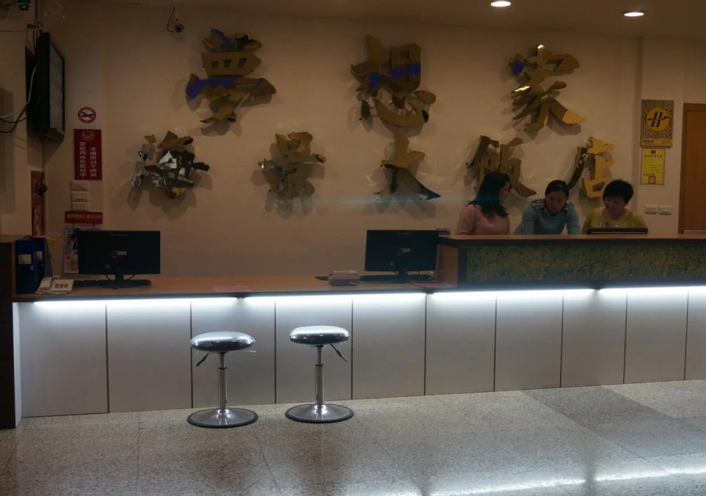 Dreamer Hotel