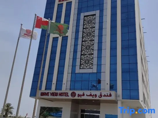 Wave View Hotel