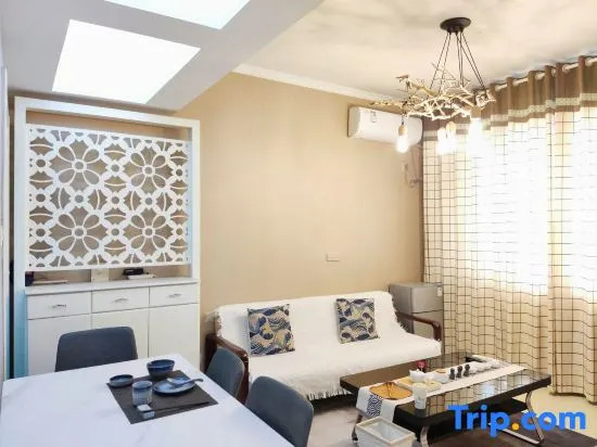 Xinxiang Nanshe B&B