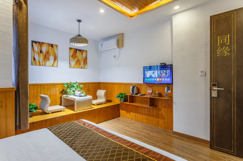 Wuzhen TongyuanShuixiang 2nd Guest House