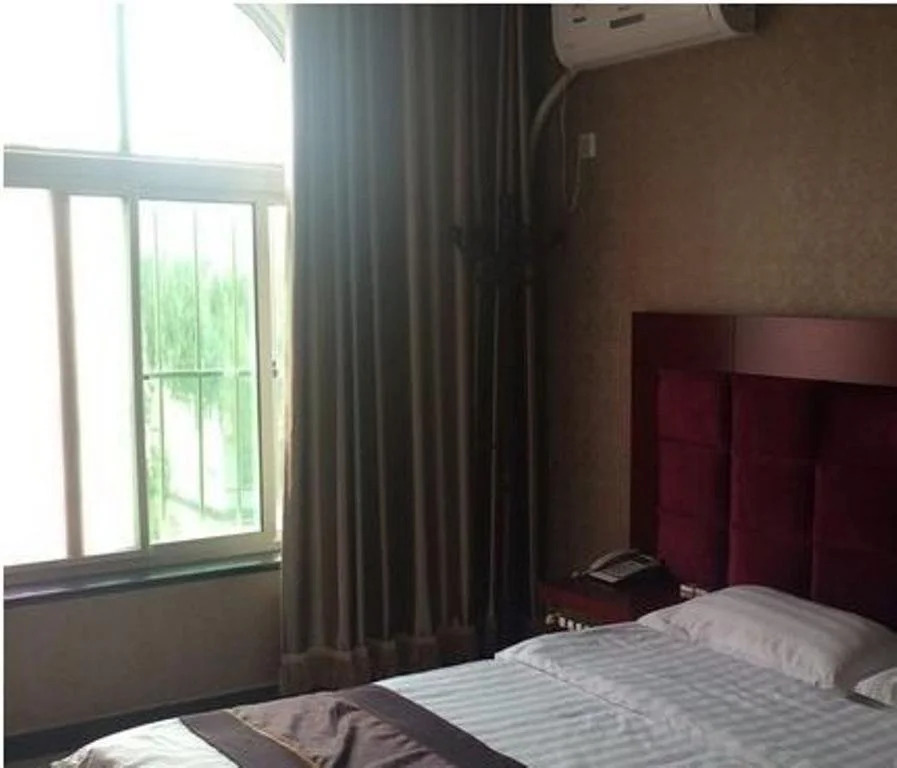An'an Express Hotel