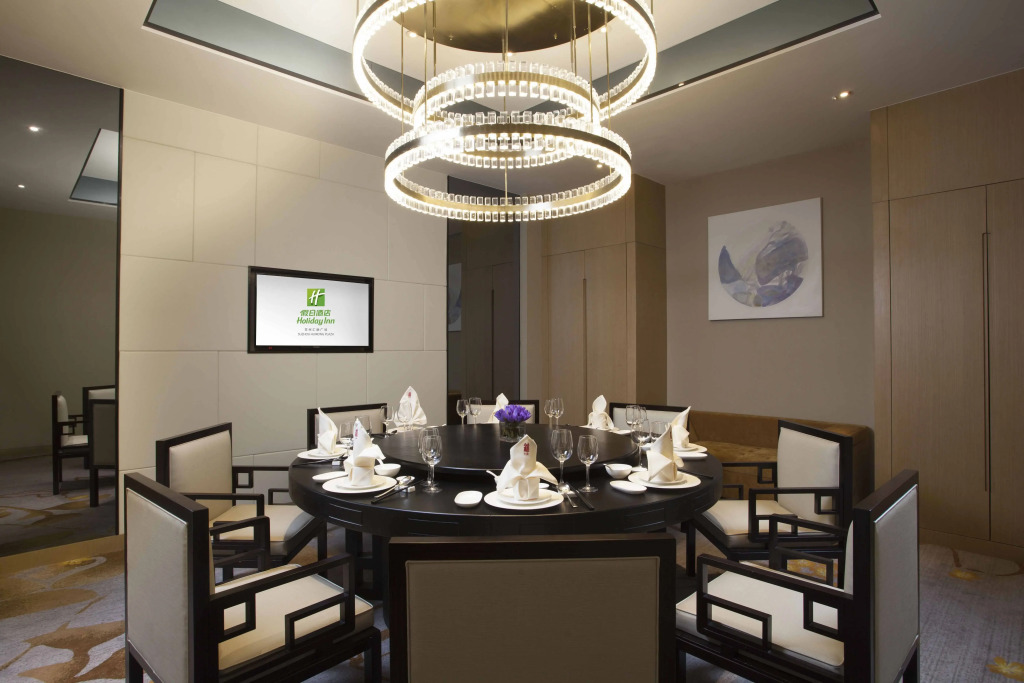 Holiday Inn Suzhou Huirong Plaza by IHG
