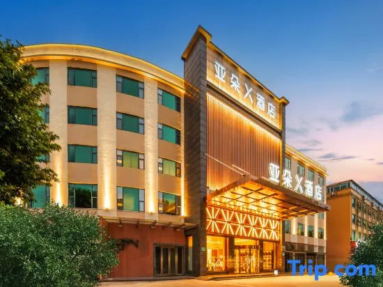 Atour X Hotel Guangzhou Baiyun International Airport Renhe Station