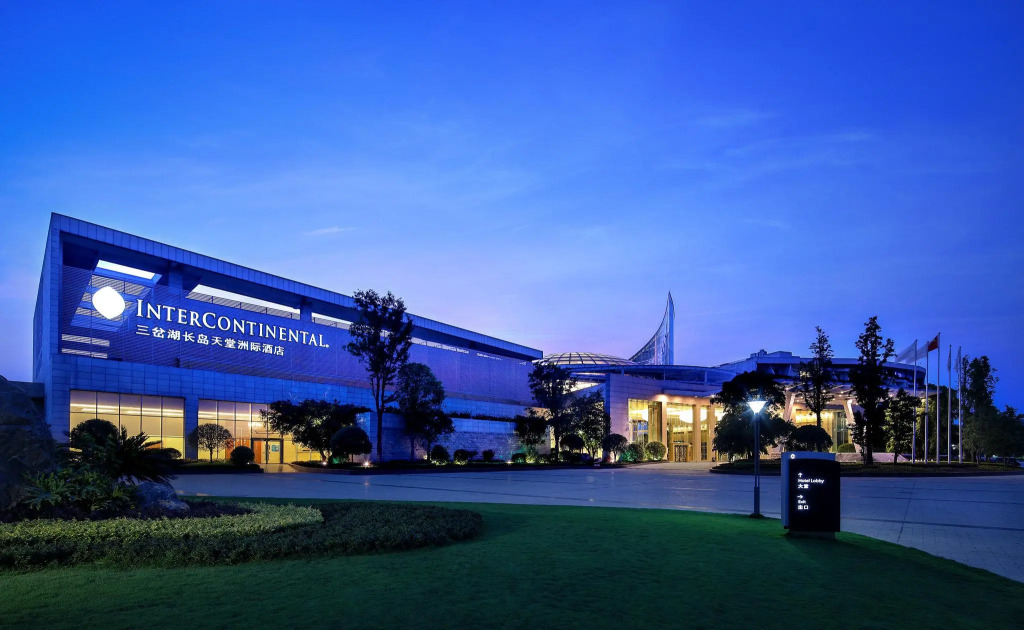 InterContinental Sancha Lake by IHG