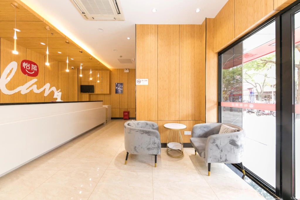 Elan Inn Shanghai Songjiang Zuibaichi Metro Station