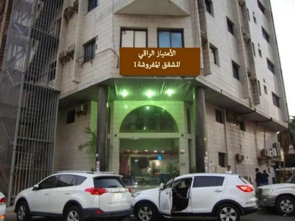 Fakhamat Jeddah Furnished Apartments