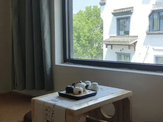 Yuxi Jianting Homestay Hotel