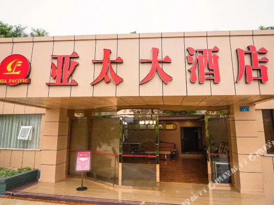 Yatai Hotel