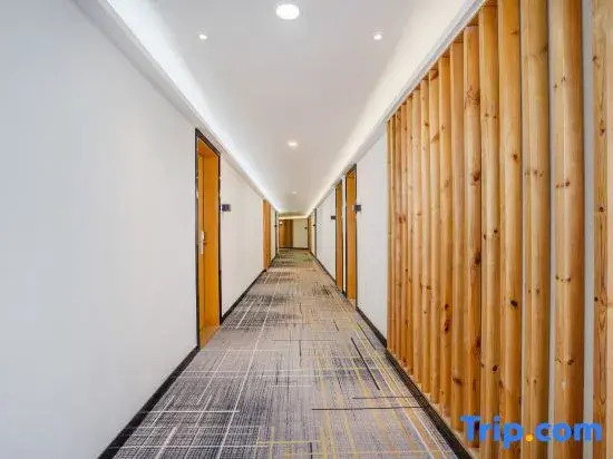 Yi mi select hotel (Guangzhou Science City Jiada store )