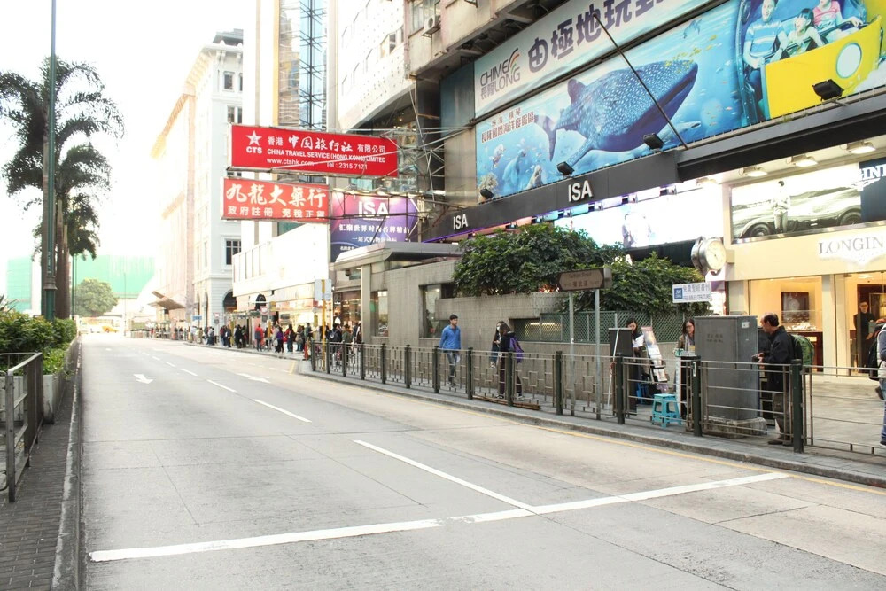 Shanghai Hostel Hong Kong