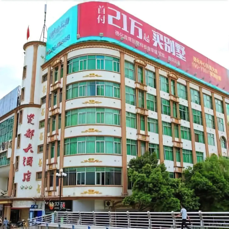 Cidu Hotel