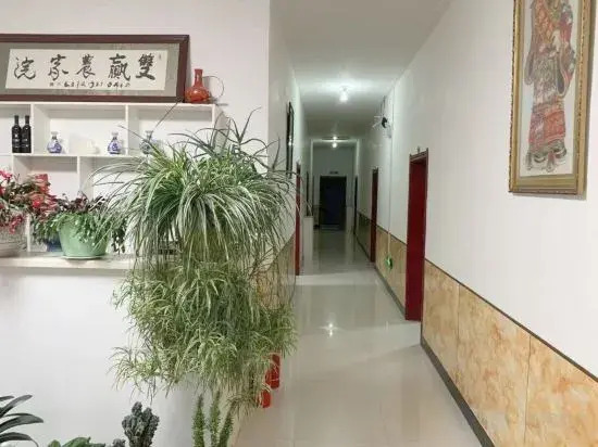Shuangying Farm House