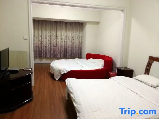 Xingfu Apartment Hotel