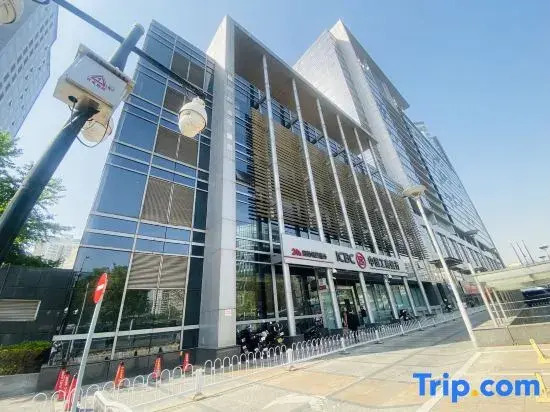 Xinyi International Hotel (Beijing Guomao CBD Sihui Subway Station Store)