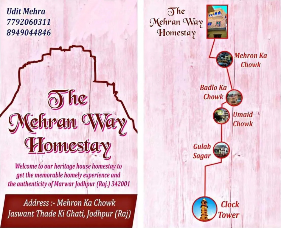 The Mehran way Homestay