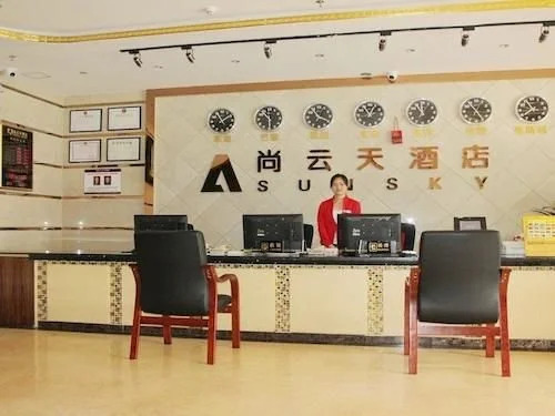 Shangyuntian Hotel