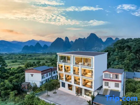 Yintianju Panoramic Light Luxury Hotel (Xingping Ancient Town)