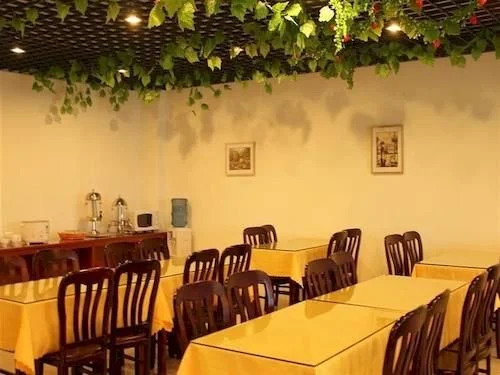 Chengji Business Hotel