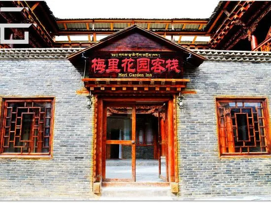 Meri Garden Inn