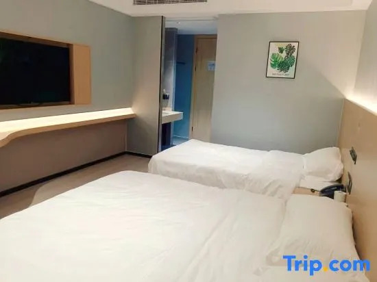 Renfeng Yisu Hotel (Ningbo Dongqiao Branch)