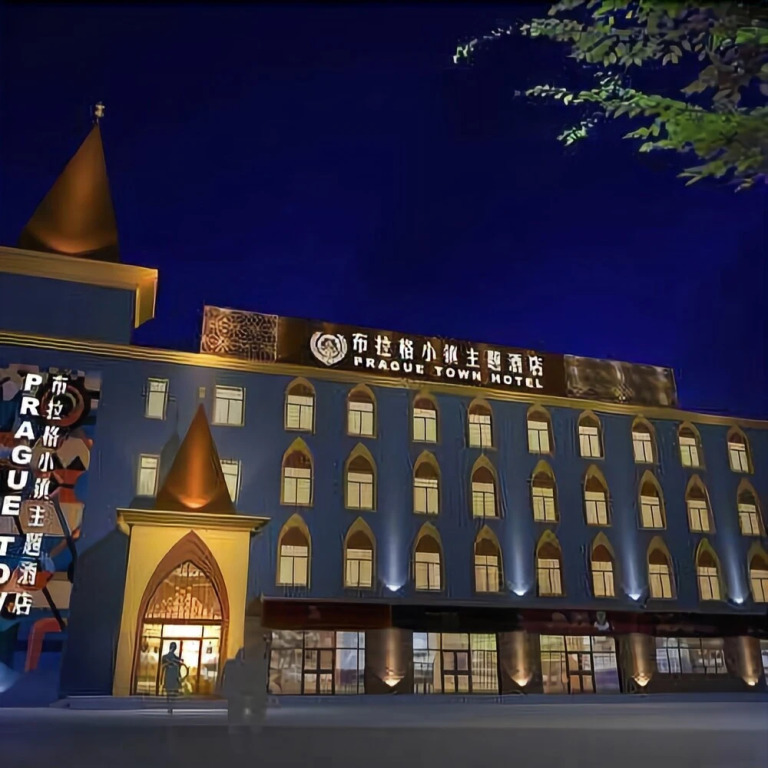 Prague Town Hotel
