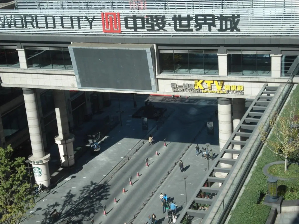 Beijing Worldcity International Service Apartment