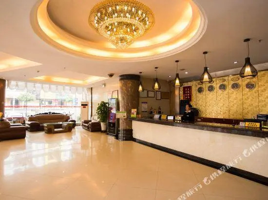 Tian Ma Hotel