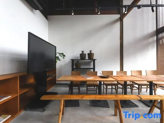 Ruralation MO⁺ Co-living Retreat, Chenjiapu,Songyang