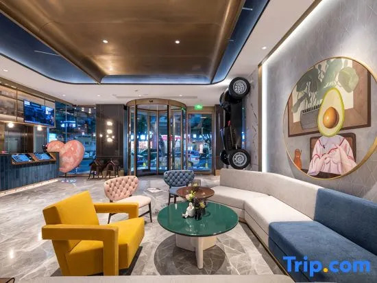 Chengdu Chunxi Taikoo Li Manxin Hotel