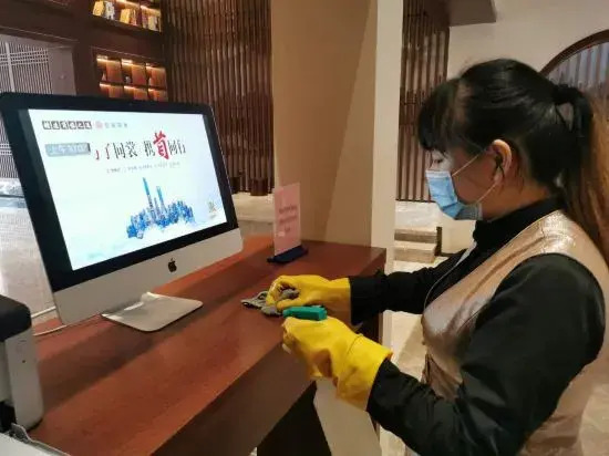 Jianguo Hidden Hotel(Yangzhou Thin West Lake)
