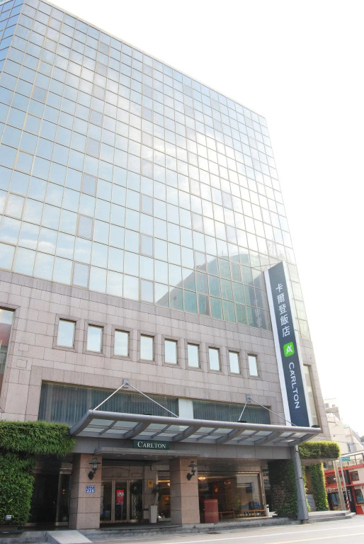 The Carlton Hotel Hsinchu