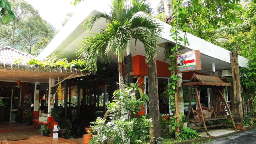 Baan Suan ChongKhoa Resort
