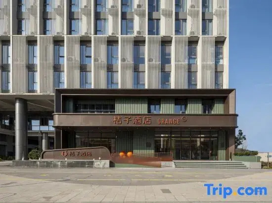Orange Hotel (Kunshan Moka Town, Kunbei