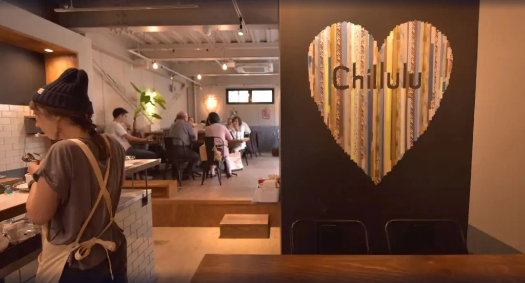 Chillulu Hostel