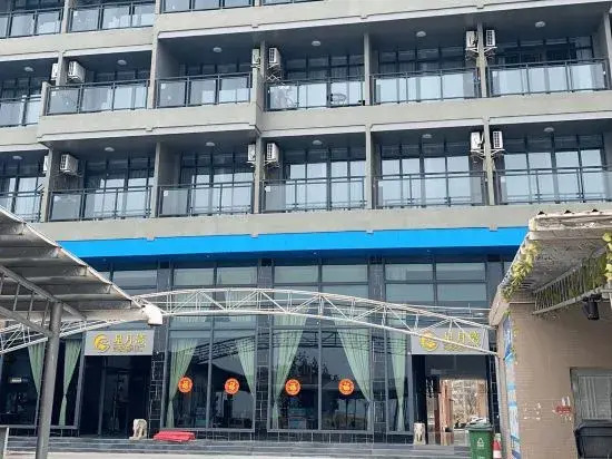 Starry Moon Bay Hotel