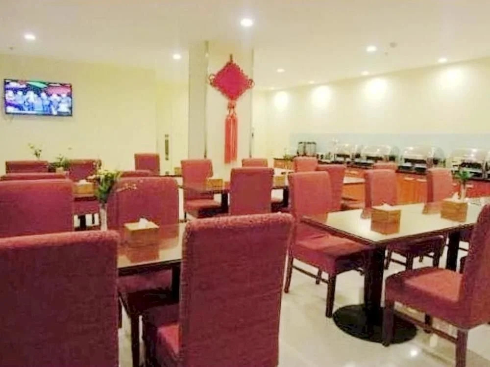 Hanting Hotel