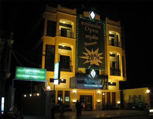 The Green House